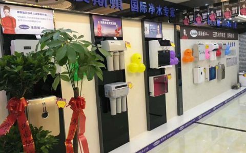 汉斯顿净水器官网，选择您的家庭净水首选(汉斯顿净水器官网，解决您家庭净水问题的专家)