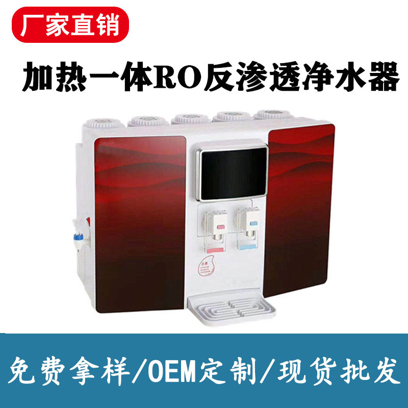 总结