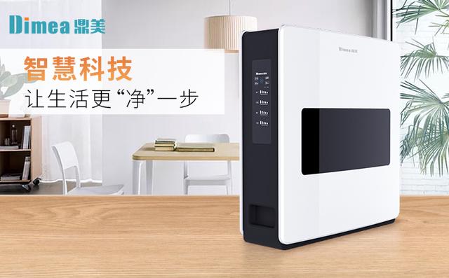 全屋净水器的优势