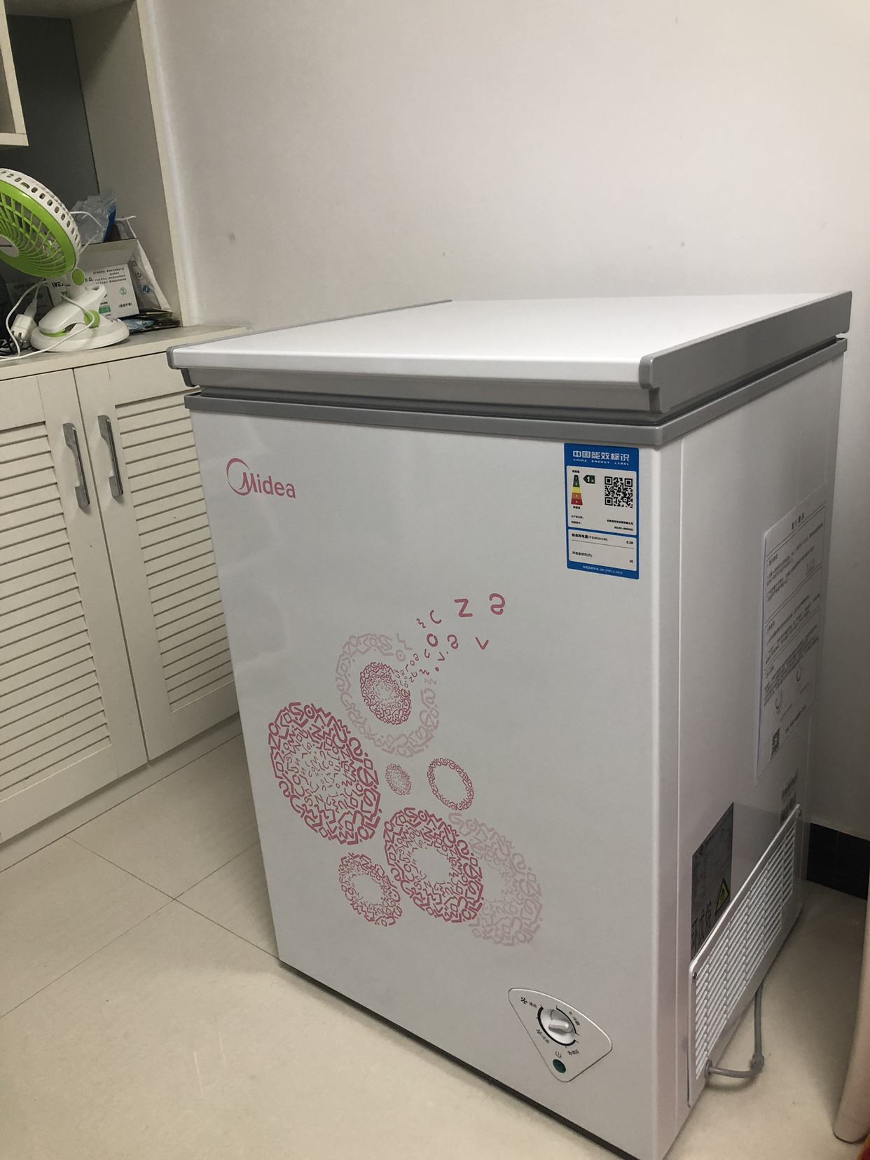 3. 能效等级