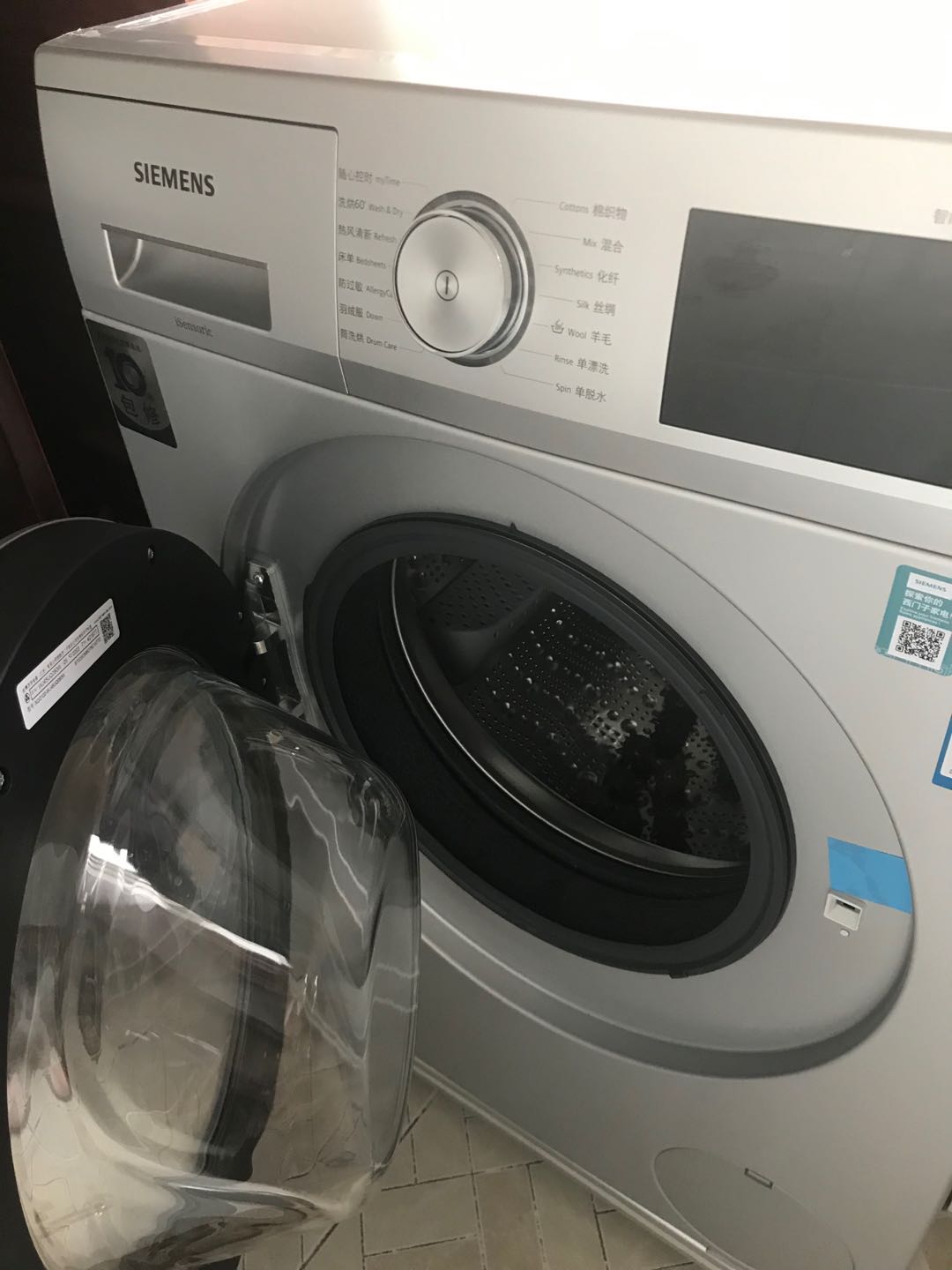 可靠的维修服务