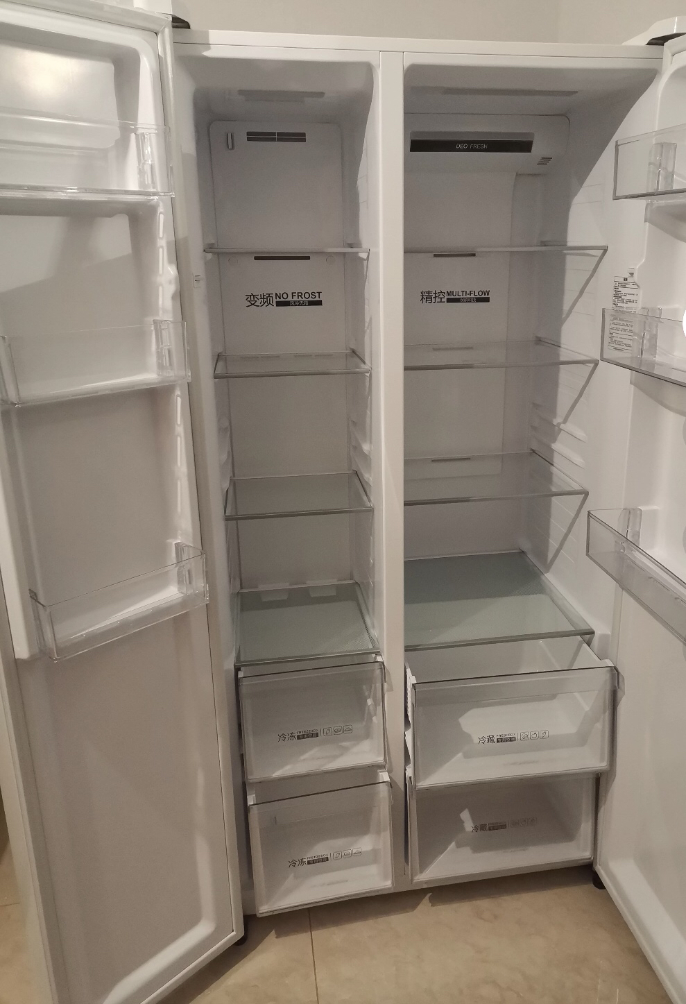 中型海尔双门冰箱