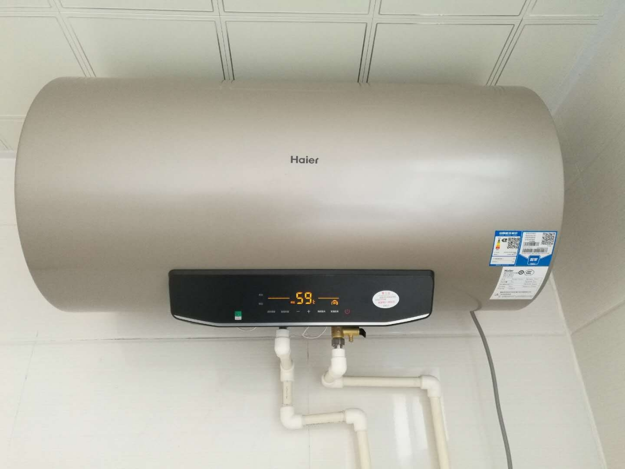 海尔热水器质量保障