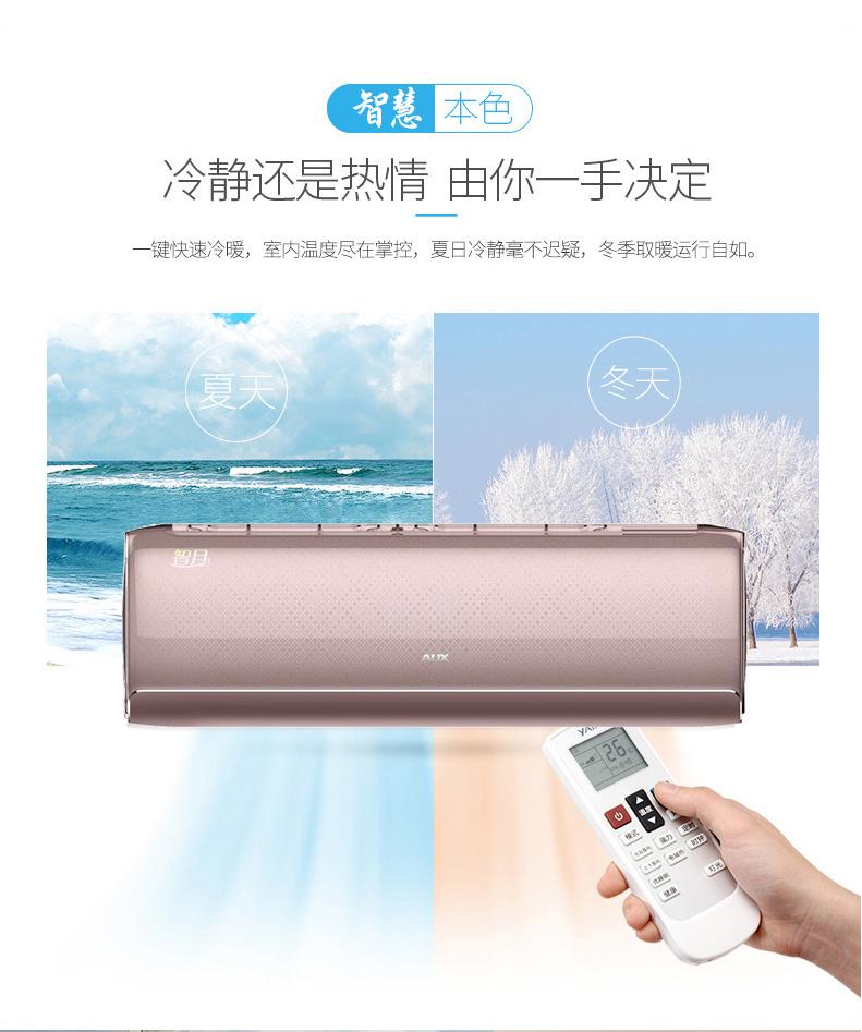 专业的售后服务