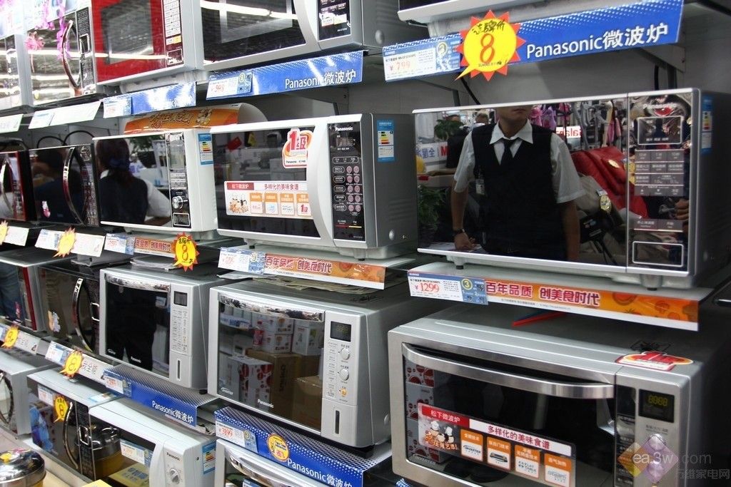 家居电器，让您的生活更舒适便捷