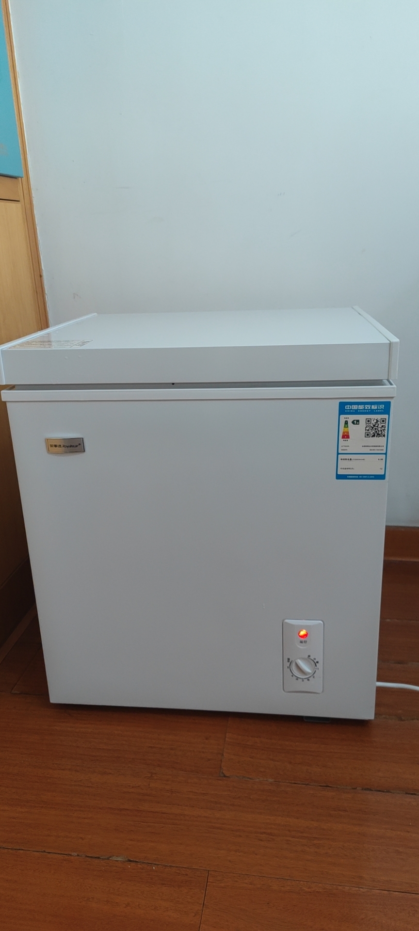 2. 品牌B 小型冰柜
