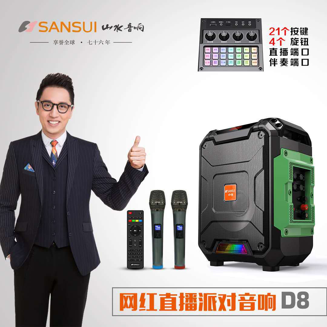 专业解决方案，满足您的需求