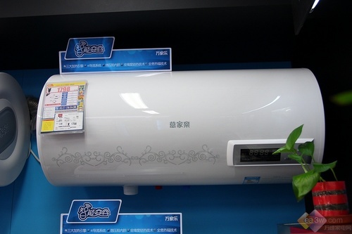 万家乐热水器故障维修电话