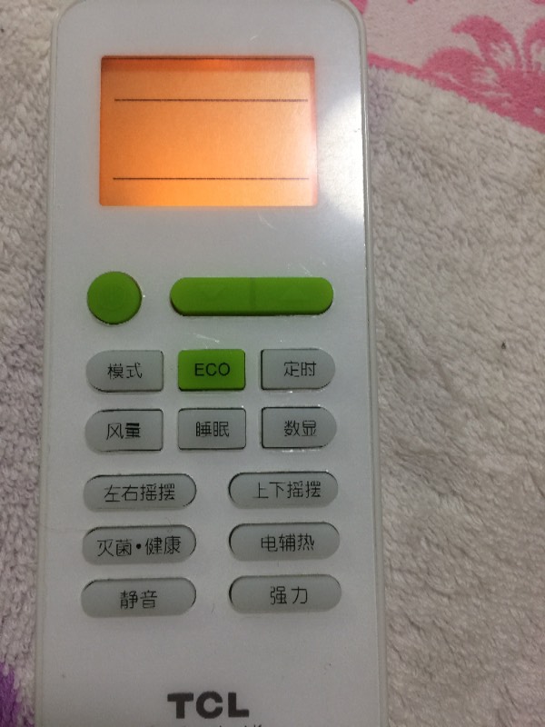 解锁方法三：重置遥控器