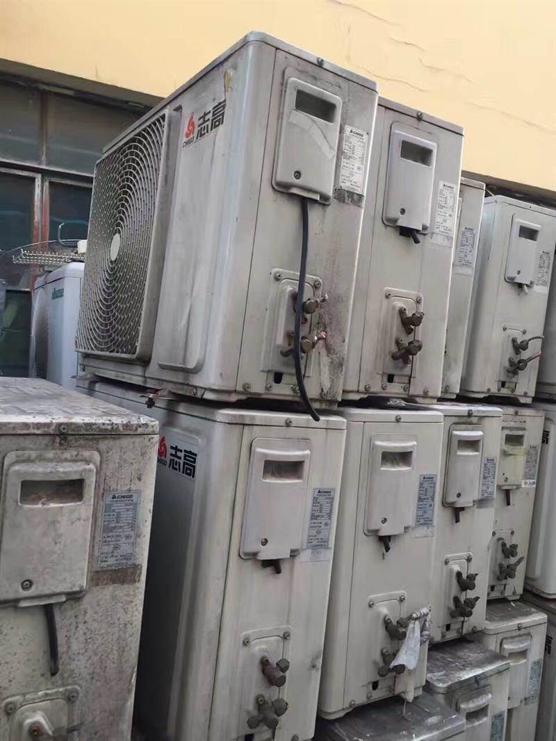 如何联系我们？