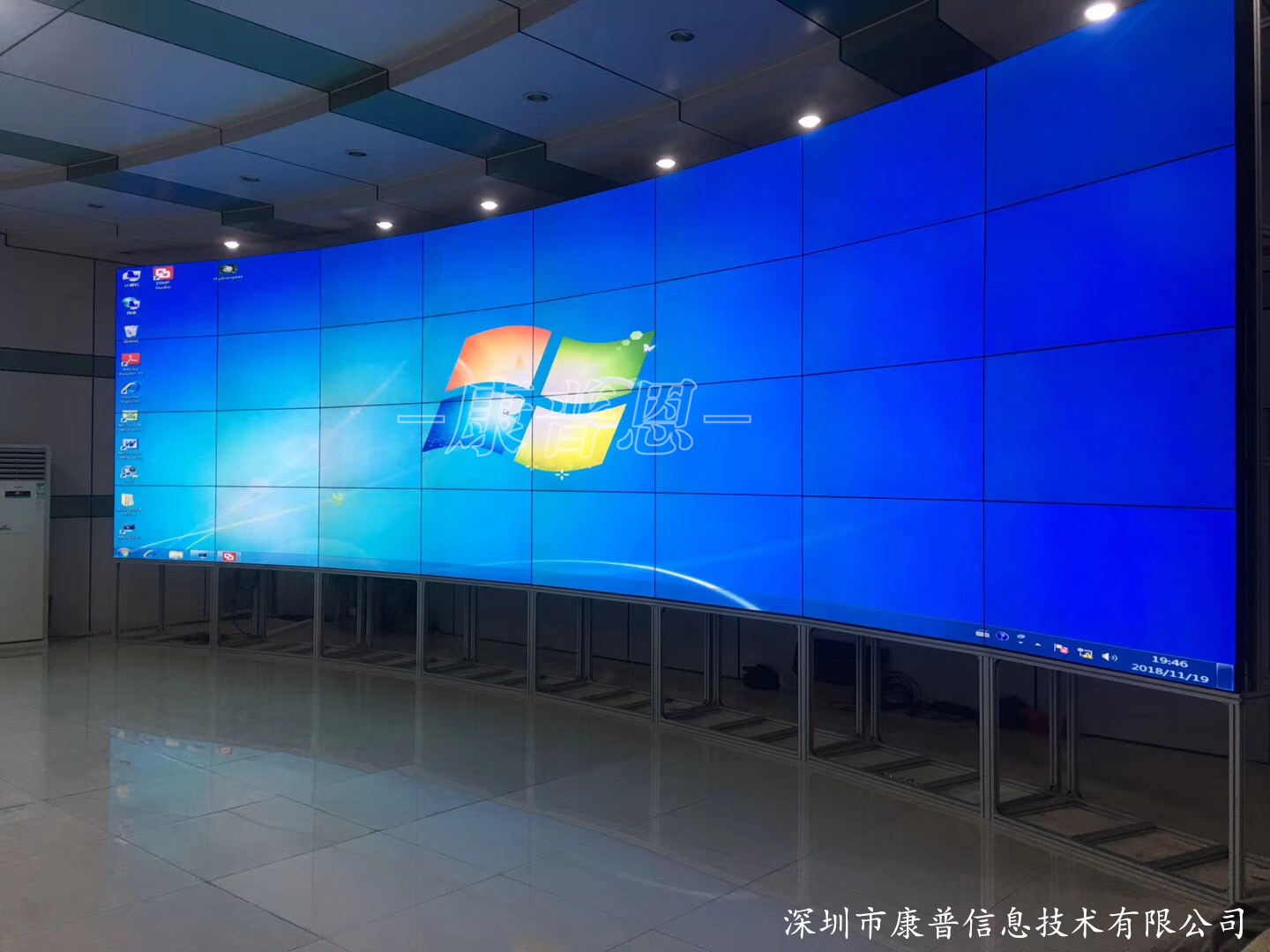 高清显示