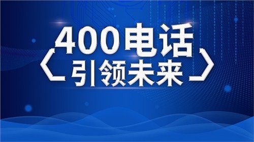 免费申请的好处