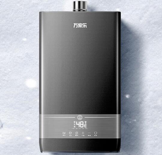 2. XXX品牌燃气热水器