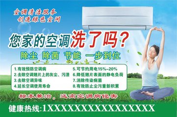 贴心的服务让您无后顾之忧
