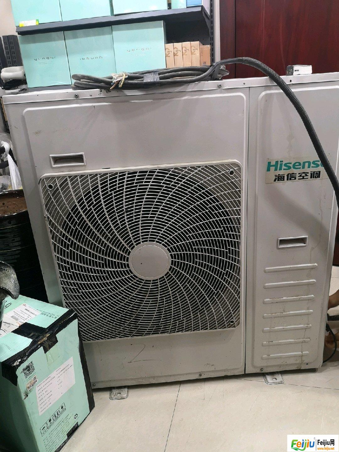 海信空调售后服务电话