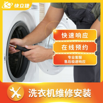 为什么选择我们？