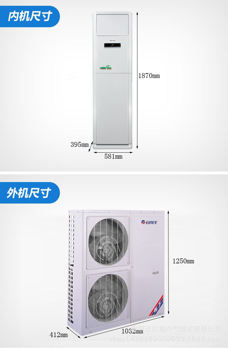 报价单的重要性