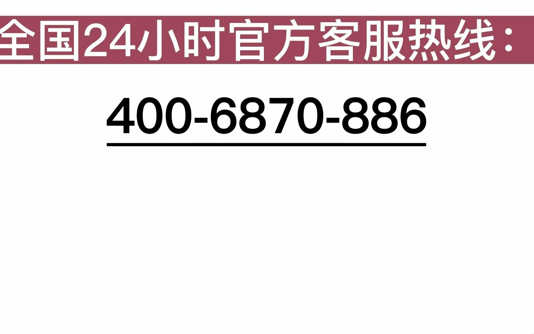 总结