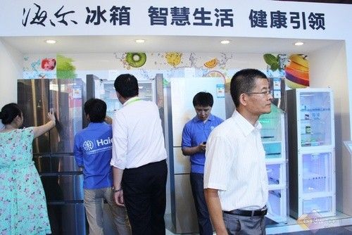 海尔冰箱售后维修