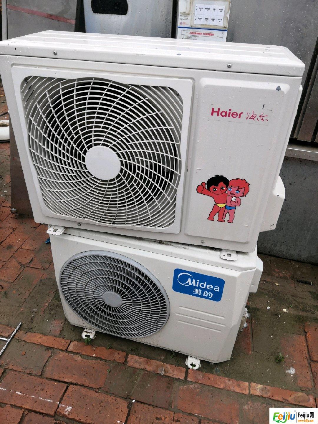 海尔空调的优势