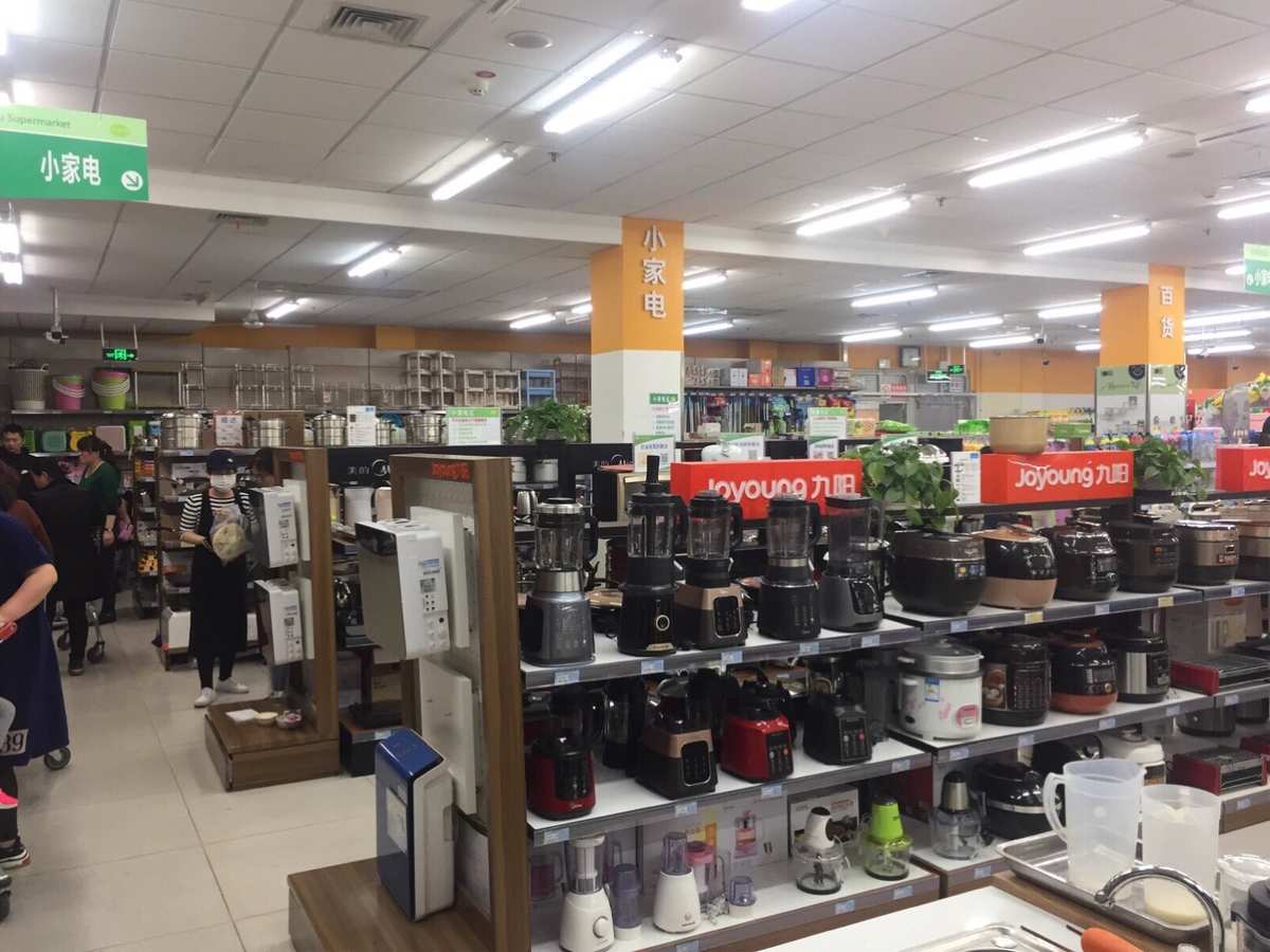 2. YYY品牌