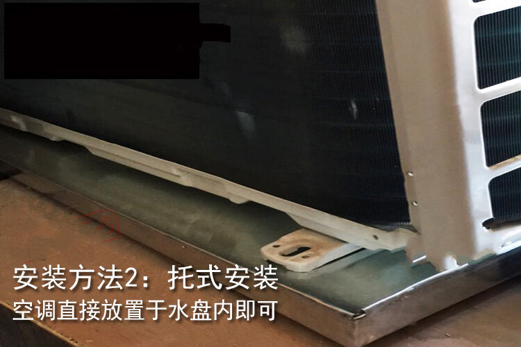 1. 清洁过滤网和排水管