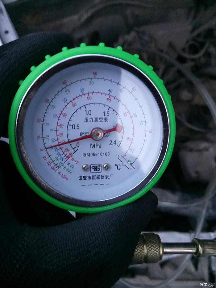 空调加氟费用参考