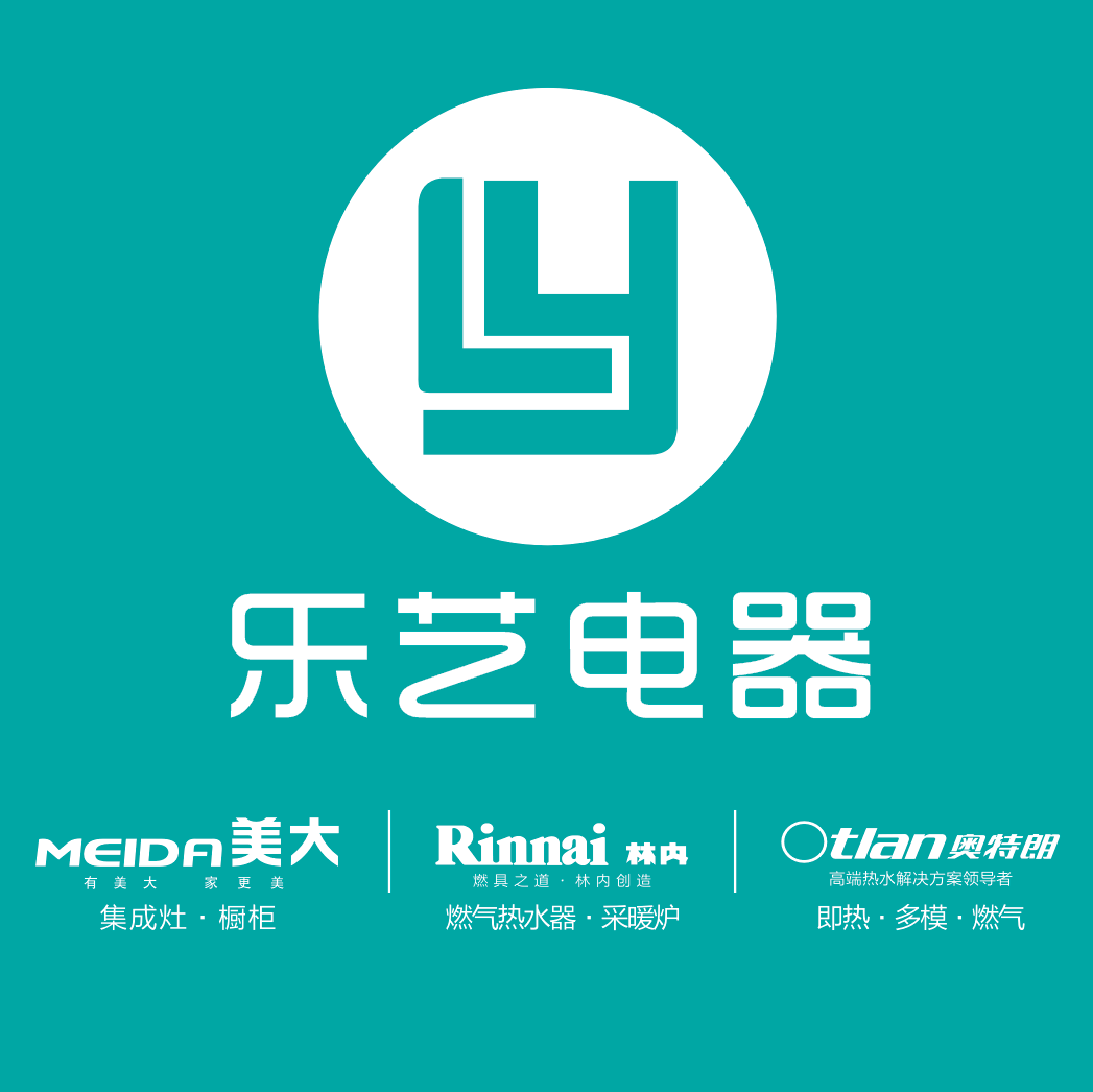 家电品牌网-家用电器购买指南