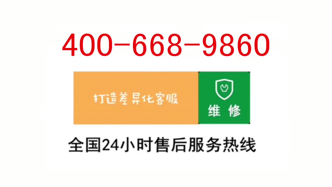 总结