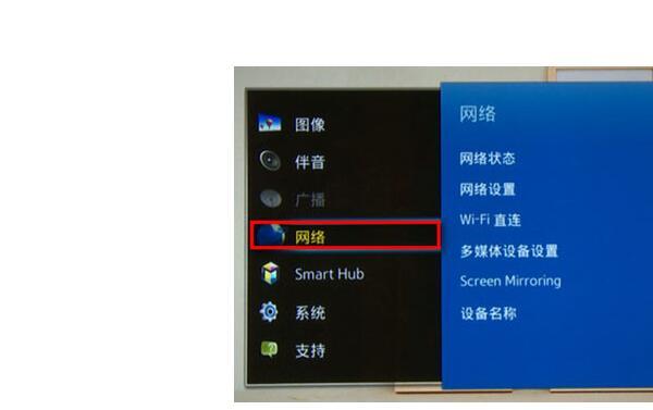 步骤一：准备工作
