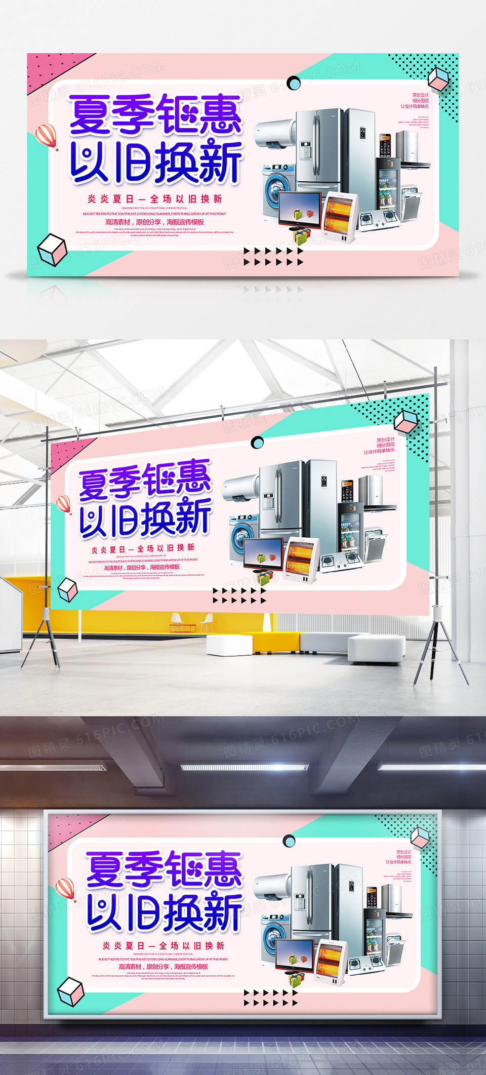 2. 申请评估