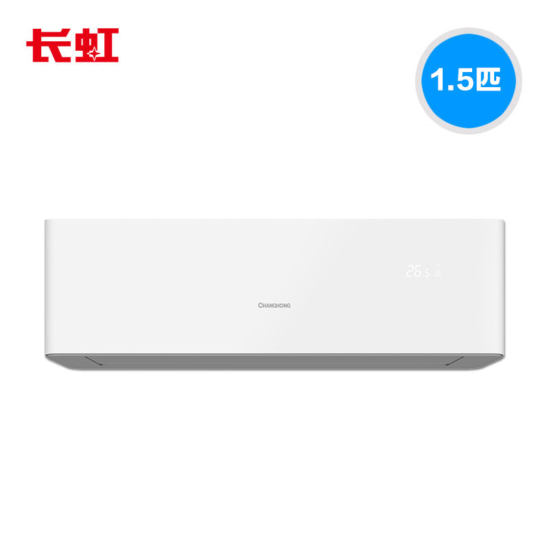 长虹空调型号选择指南