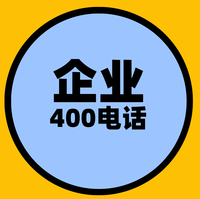 总结