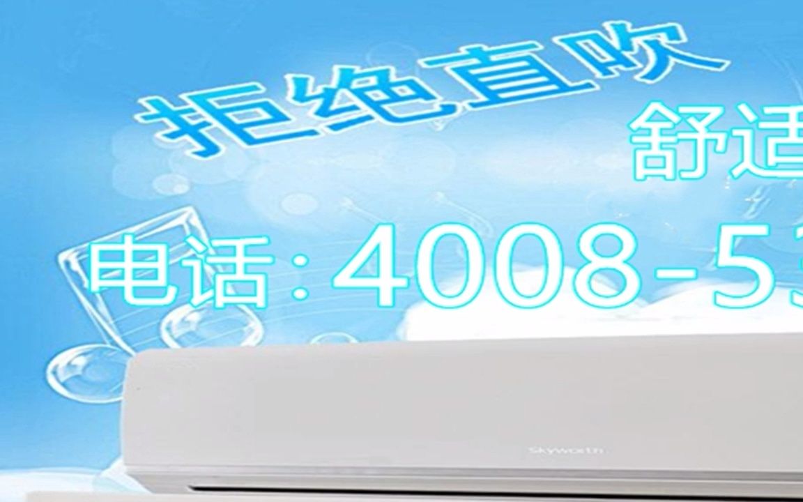 品质保证，让您放心使用