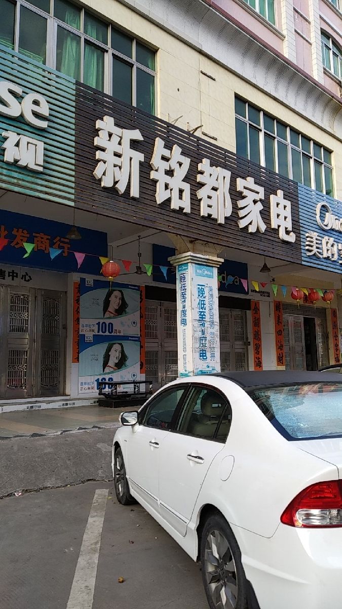总结