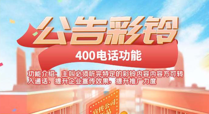 2. 提交申请资料