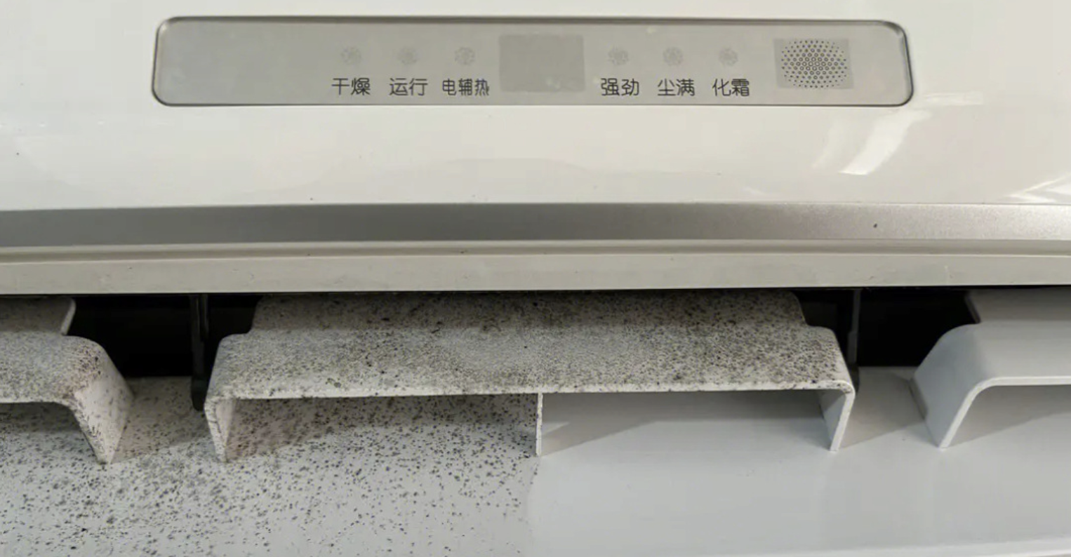 定期清洁空调器