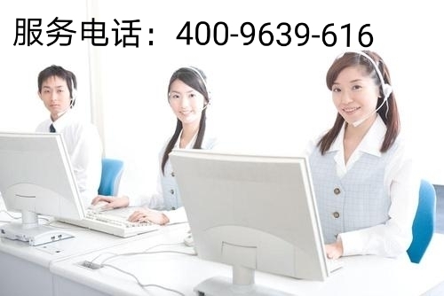 长虹售后服务电话全国，随时解决您的问题