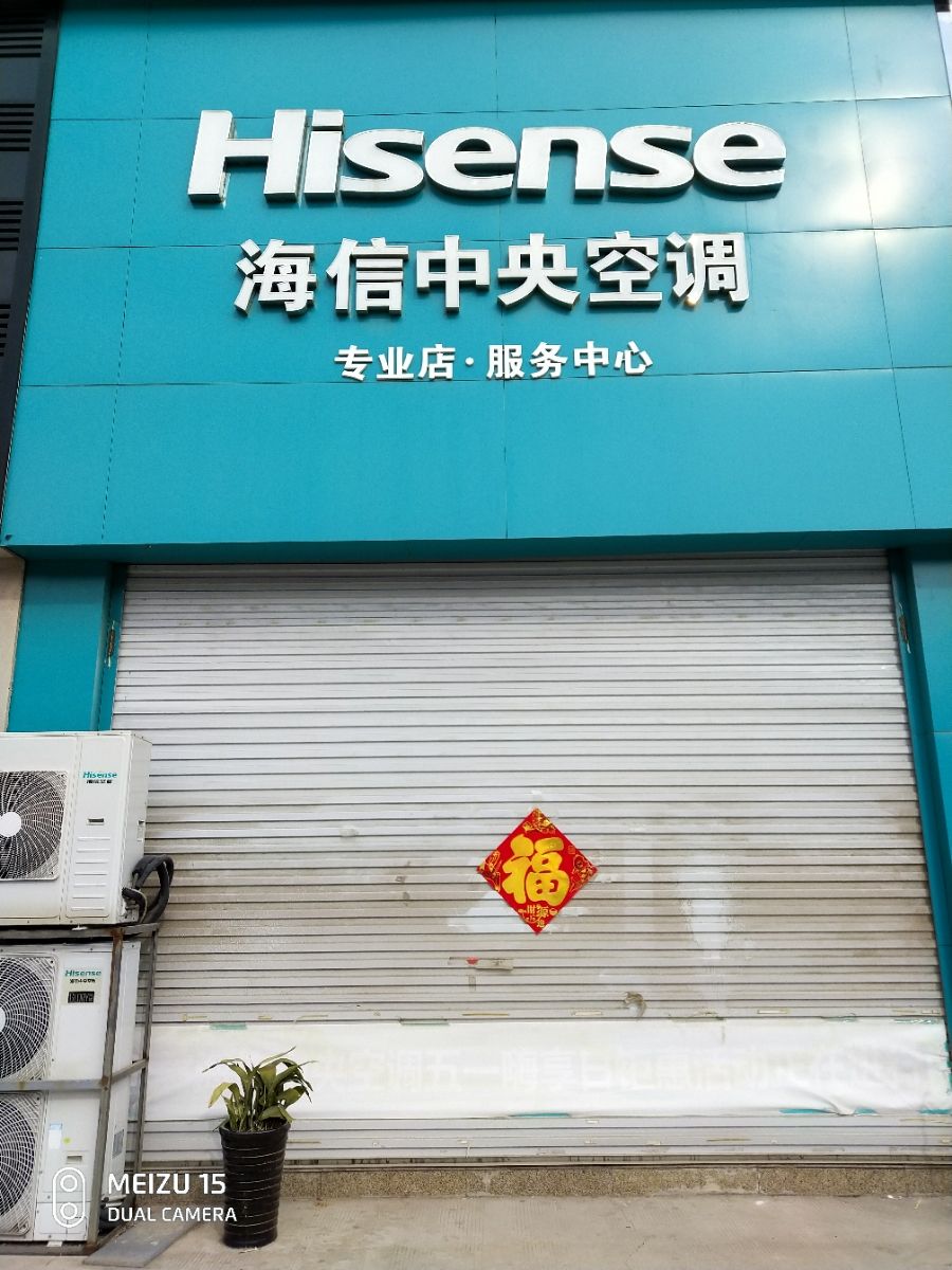 总结