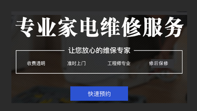 总结