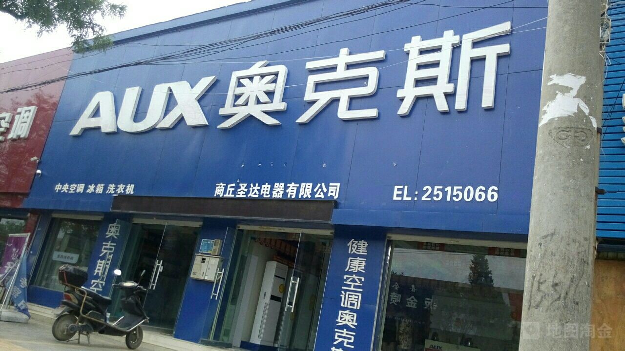 总结