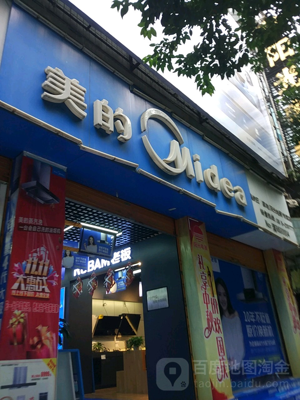 总结