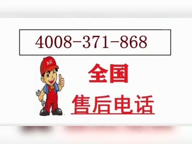 总结