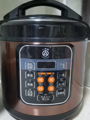 步骤2：加入食材