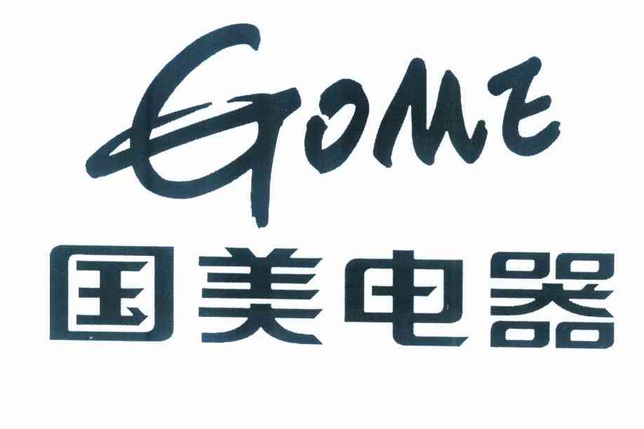 优质的服务体验