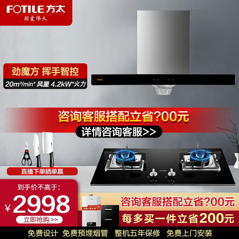 结语
