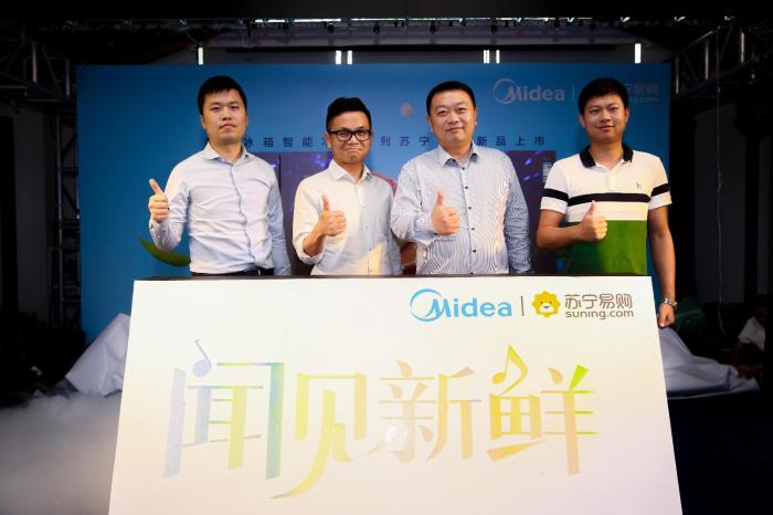 高效的售后服务