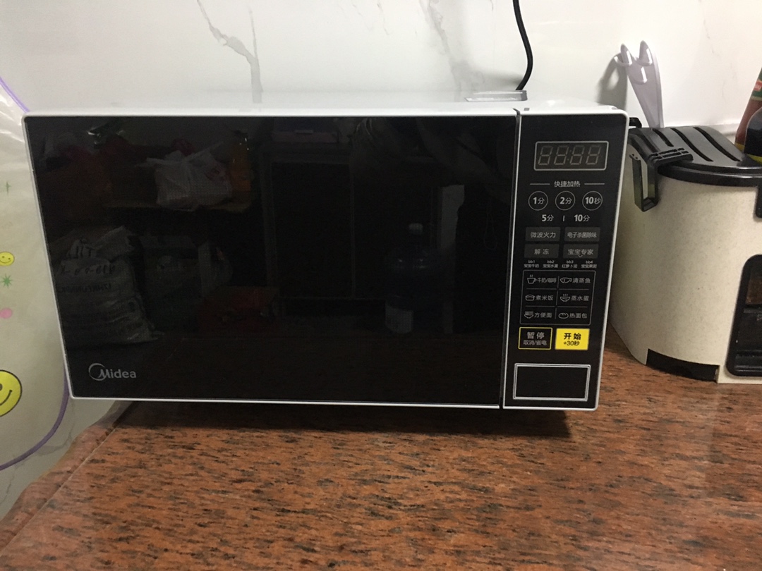 美的微波炉维修查询