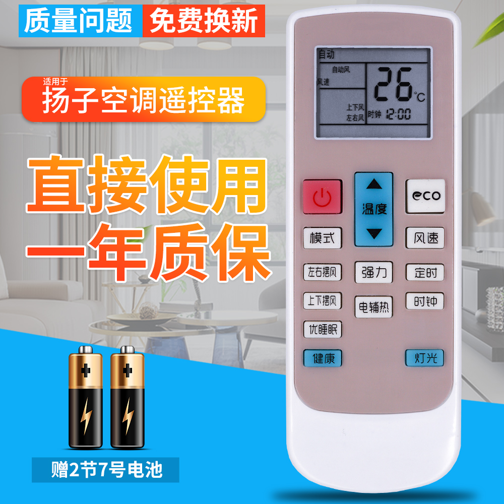 总结