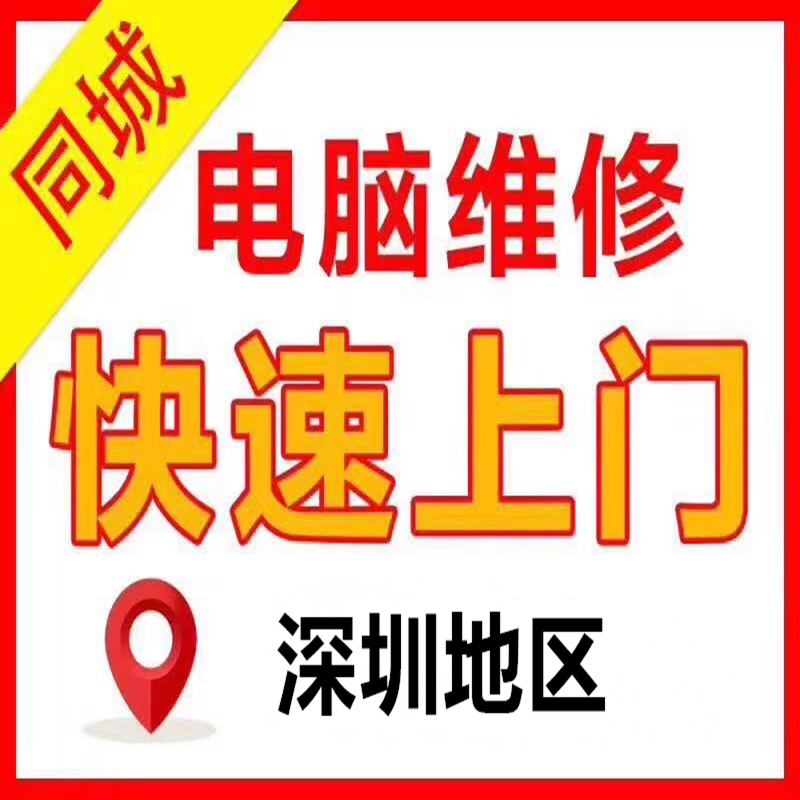 1. 骗局手法揭秘